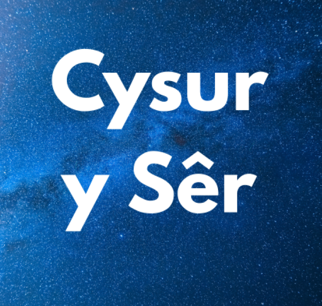 Llun Cysur y Sêr